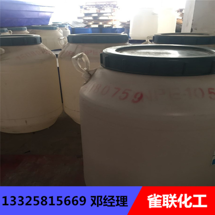 NPE-108NPE-105